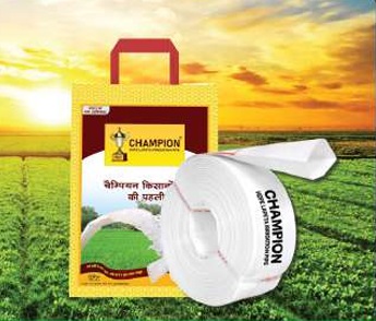 Product 5