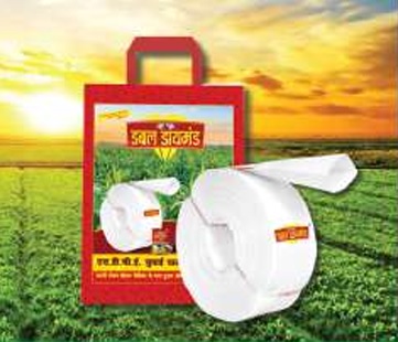 Product 3
