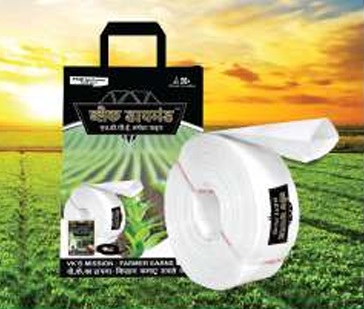 Product 4